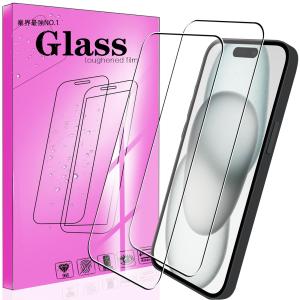 2枚ガラスフィルム対応 iPhone 15/ iPhone 15 Pro 用のガラス フィルム 対応 iPhone 15 Pro 用の強化保｜ak-leaf