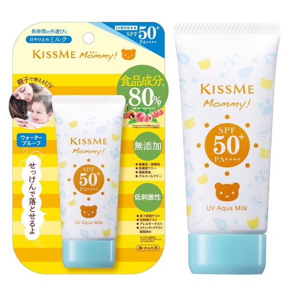 マミー UVアクアミルク SPF50+PA++++ 50g 赤ちゃん こども用 敏感肌 1歳から使え...