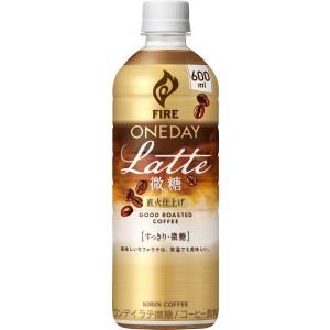 Fire(ファイア) キリン ワンデイ ラテ微糖 コーヒー 600ml 24本 ペットボトル