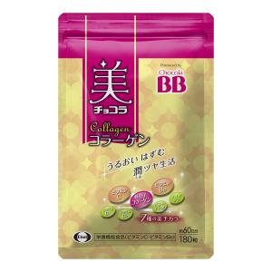 Eisai（エーザイ） 美 チョコラ エンリッチ アルミパウチ 120粒