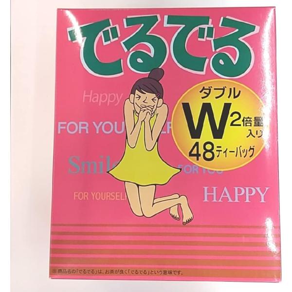 昭和製薬 でるでるW 48包