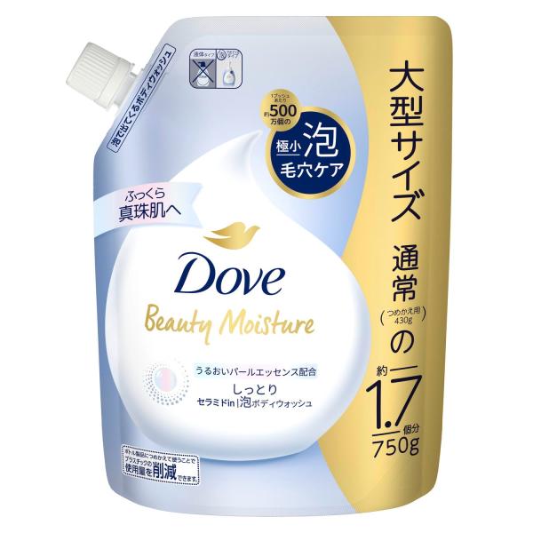 Dove(ダヴ)ボディソープ ビューティーモイスチャー しっとり 泡ボディウォッシュ フローラルソー...