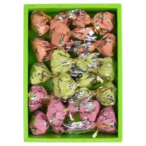 モンロワールリーフメモリー ギフトボックス 15個入 誕生日 プレゼント