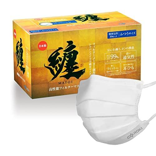 ROKI 纏 まとい 日本製 不織布 マスク ホワイト 30枚入り ふつうサイズ 個包装 息がしやす...