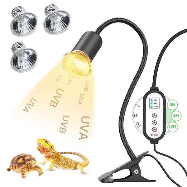 TFNN 爬虫類ライト UVA+UVB 紫外線ライト 亀ライト 保温電球 バスキング ライト 光量調...