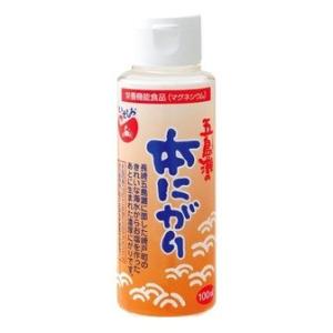 いそしお 2本セット五島灘の本にがり (100ml)