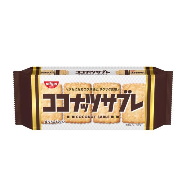 日清シスコ ココナッツサブレ 16枚×14袋
