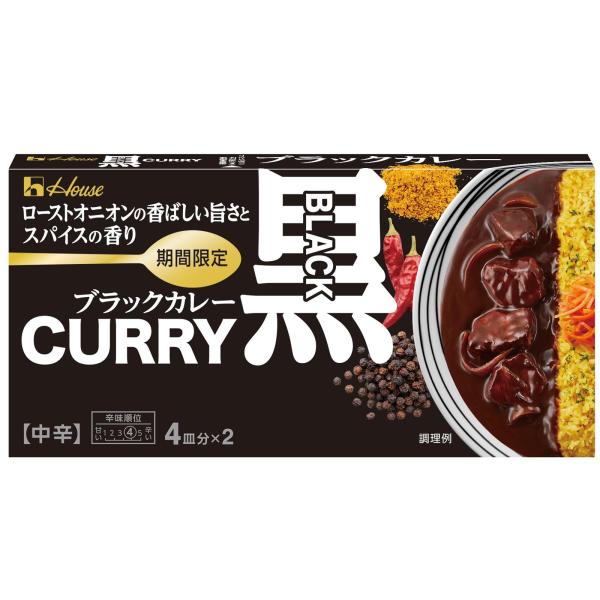 ハウス食品 ブラックカレー 中辛 174g