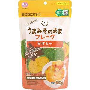 EDISONmama(エジソンママ) うまみその...の商品画像