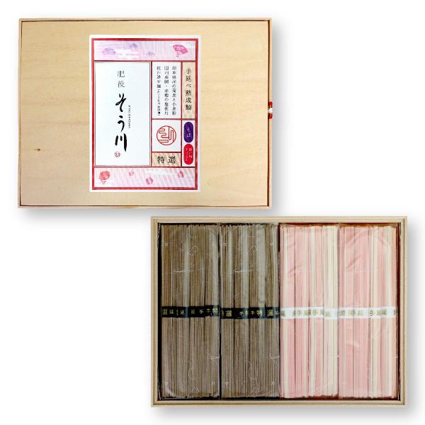 ゆく年くる年セット肥後そう川 木箱特選そば＆目出鯛平うどんセット（約8食入） 贈答用 ギフト用 紅白...
