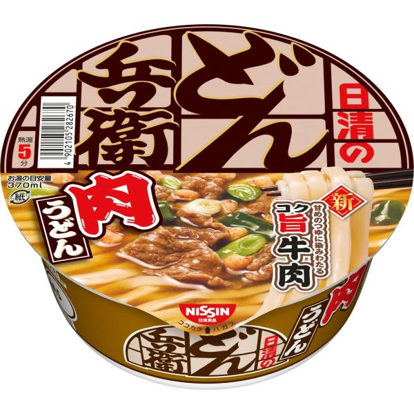 どん兵衛 肉うどん 甘めのつゆに染みわたるコク旨牛肉 日清食品 カップ麺 86g×12個