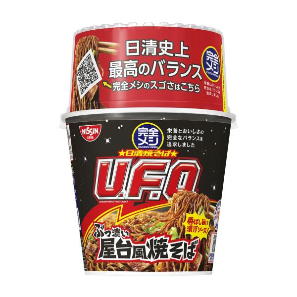 完全メシ 日清食品 日清 焼きそば U.F.O. ぶっ濃い屋台風焼そば 6食 めん たんぱく質 17...