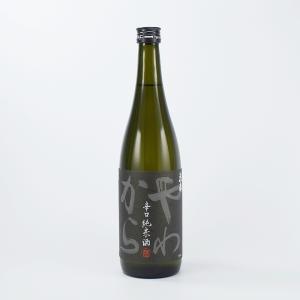 花春 辛口純米酒 やわから 720ml