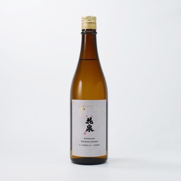 花泉酒造  稲穂ラベルシリーズ 特別純米酒 720ml 瓶｜福島県内限定流通商品
