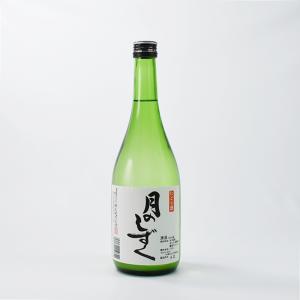 笹正宗 にごり酒 月のしずく 720ml