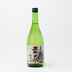 名倉山 純米酒 赤瓦 箱入 720ml