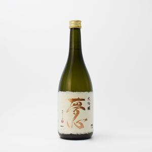 夢心酒造 夢心 大吟醸 箱入 720ml