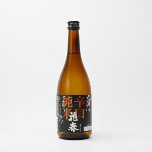 花春 辛口純米酒 720ml
