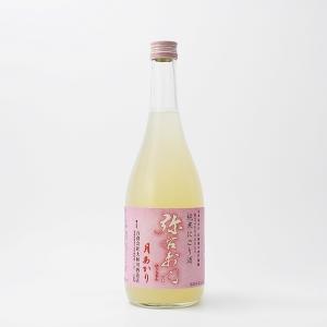 大和川 純米にごり酒 月あかり 720ml