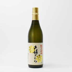 豊国 純米大吟醸 夫婦さくら 箱入 720ml