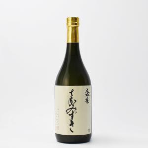 若関 大吟醸酒 さかみずき 箱入 720ml