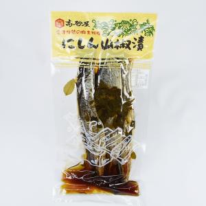 高砂屋 にしん山椒漬（醤油漬け）　3本｜akabekonosatocowbe