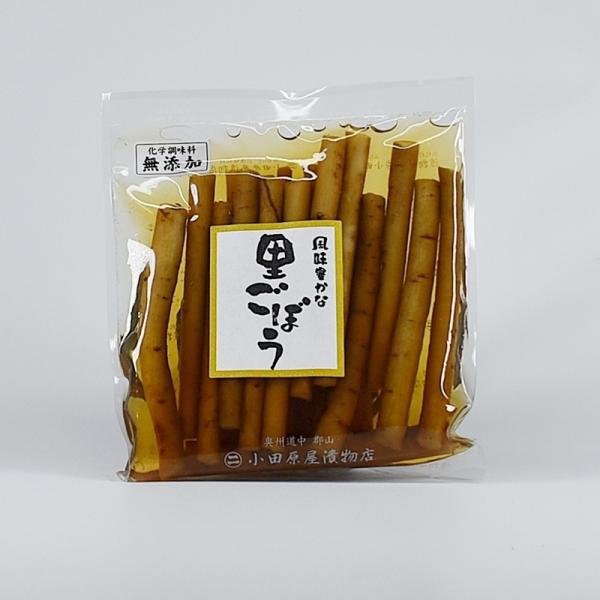 小田原屋　里ごぼう　80g