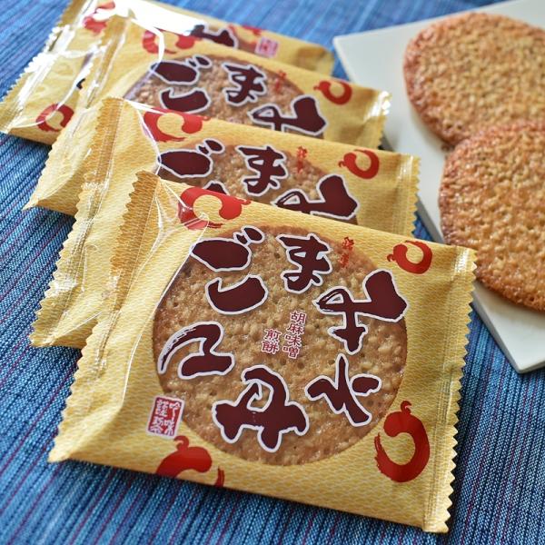 福島県特産品コンクール優秀賞受賞☆ 荒木製菓ごまみそせん 箱 24枚入