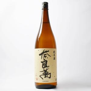夢心酒造 奈良萬 純米酒 1800ml 瓶