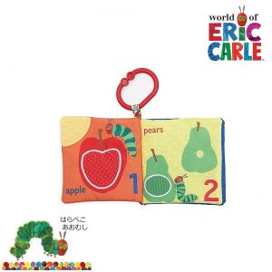 はらぺこあおむし ソフトブックミニ