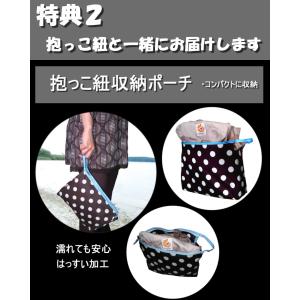 <<豪華特典>エルゴベビー アダプト ソフトフ...の詳細画像2
