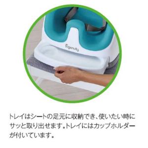 インジェニュイティ (ingenuity) ベ...の詳細画像2