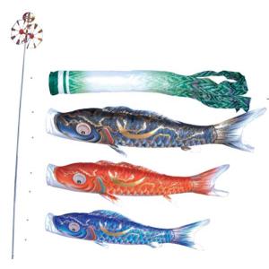 江戸6m5色・瑞祥吹流しセット こいのぼり 鯉のぼり 江戸錦鯉 瑞祥吹流し〈20号〉Cタイプスタンド付ホームセット（水袋付