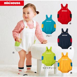 ミキハウス ロンパース フリー(80-90cm)【10-1511-687】ベビー服 お出かけ カラフル おそろい ロゴ 男の子 女の子｜赤ちゃんデパート