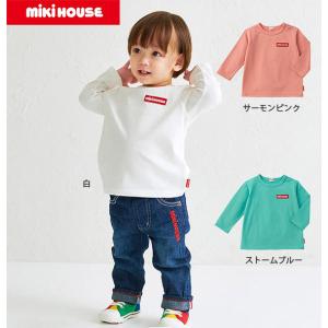 MIKI HOUSE（ミキハウス） ロンパース フリー(80-90cm)【10-1511-687