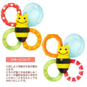 サッシー カミカミみつばち ラトル Sassy...の詳細画像1
