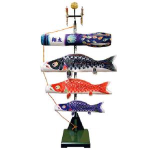 未使用 鯉のぼり 4匹セット 取り付け用具付き 未使用 鯉のぼり 4匹セット 取り付け用具付き