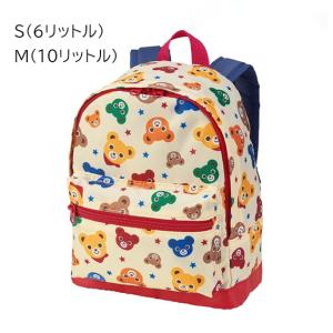 MIKI HOUSE（ミキハウス） mikihouse【ミキハウス】【SALE】リュック