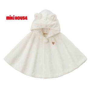 ミキハウス フォーマル7点セット MIKI HOUSE（ミキハウス） セレモニードレスセット 01 白 【箱入】【40