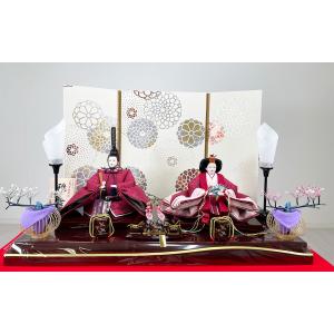 雛人形 柿沼東光作 麗春（小葵） 木目込親王飾り 収納 お雛様