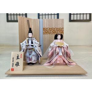 雛人形 皇華立雛親王飾り406 ゆうき作 江戸木目込人形 【店頭展示品