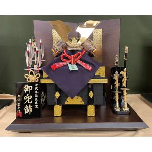 平安光雲作 兜10号 平飾り【204】五月人形【爆買】 : 赤ちゃんデパート