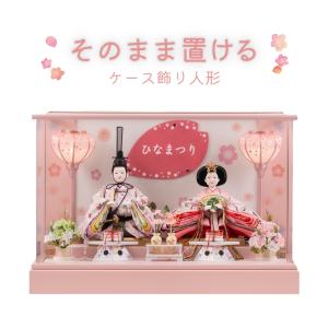 五月人形 若武者人形No.3 大内人形 中村民芸社 山口市 伝統工芸品