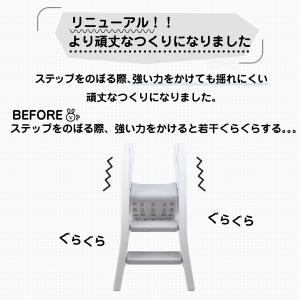 すべり台 折り畳み NEW折りたたみできるすべ...の詳細画像4