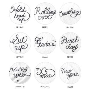 10mois ディモワ アニバーサリータオル ...の詳細画像3