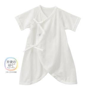 ピュアベール天竺コンビ肌着 01 白 50cm ミキハウス【40-2374-956】日本製 出産準備 新生児肌着 春夏 吸水性 抗菌・抗ウイルス加工｜赤ちゃんデパート