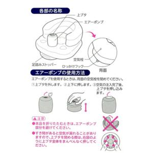 ミキハウス ベビーチェア アイボリー 浴室・お...の詳細画像3
