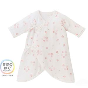 MIKI HOUSE（ミキハウス） プレオール(50-60cm) ミキハウス【40-1278