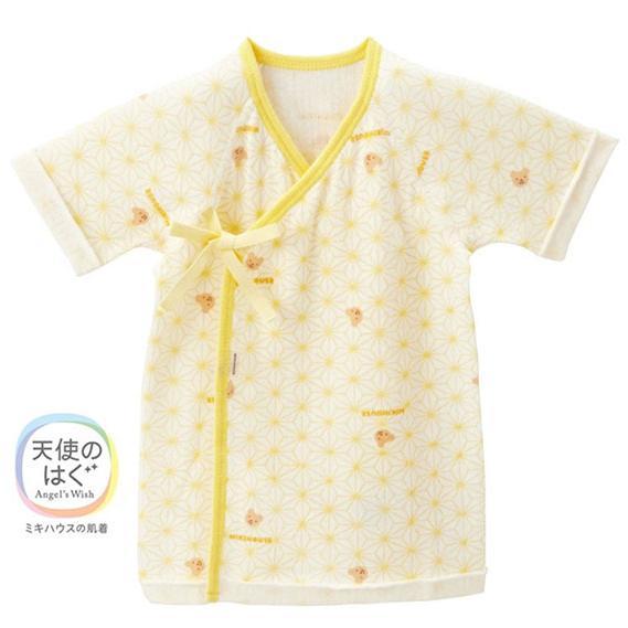 ミキハウス ピュアベール ニットガーゼ短肌着 50【40-2194-822】04 イエロー くま 新...