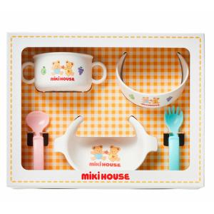 テーブルウエアセット 35 ミキハウス【46-7152-689】ベビー食器セット 離乳食準備 お食事 出産準備 プレゼント ギフト くま フルーツ柄【爆買】【超PayPay祭】